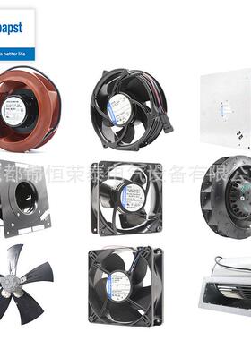 S6D910-BA15-20/F01 空调制冷设备 轴流风机 50Hz 40