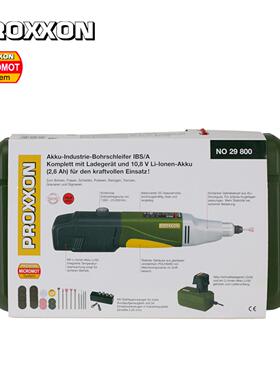 [29800 29802]锂电专业钻磨机IBSA单支主机德国迷你魔直营