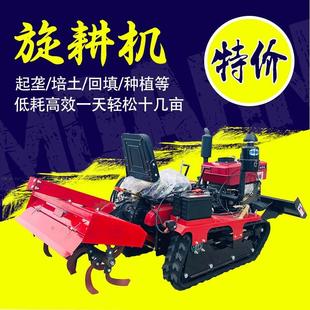 履带旋耕机可更换属具 低油耗高效率 起垄培土开沟回填旋耕机厂家