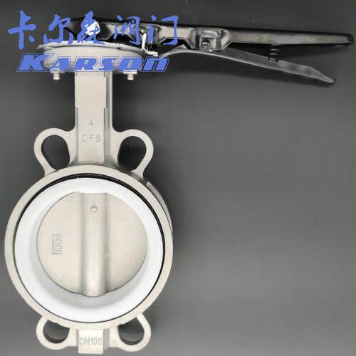 厂家D71FP-16P四氟酸碱腐蚀2寸DN50 不锈钢04手柄对夹蝶阀
