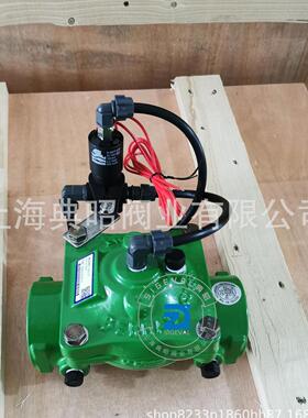 以色列电磁阀BSP螺纹 230V 50HZ 8W 丝扣电磁开关阀