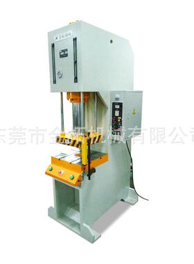 KTCQD-TH规格1800~2400mm弓形快速单臂液压机落地式冲压型油压机