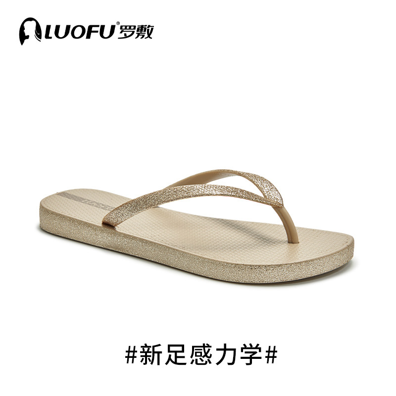 luofu罗敷人字拖女2025新款夏天外穿巨好看平底防滑沙滩夹板凉拖