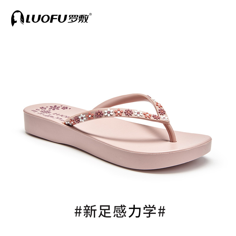 罗敷人字拖女士轻便防滑百搭凉拖