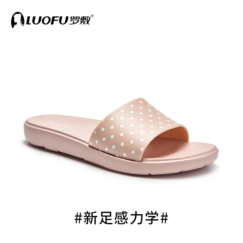 LUOFU罗敷拖鞋女新款家居室内洗澡防滑休闲舒适时尚百搭外穿凉拖