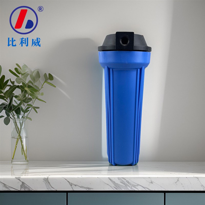 商用净水设备前置过滤器PPt滤瓶10寸大通量4分6分1寸内牙蓝色滤桶