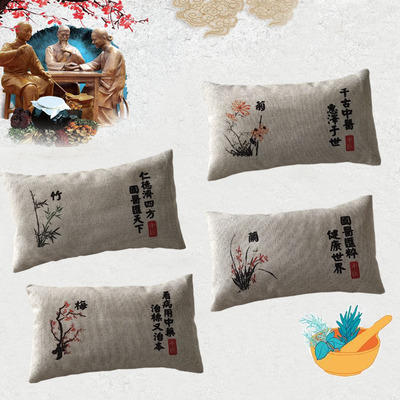 脉枕脉诊包脉枕袋把脉s枕定制做印字绣花号脉枕头LOGO