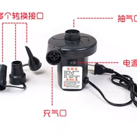 Переносной электрический надувной дорожный воздушный насос