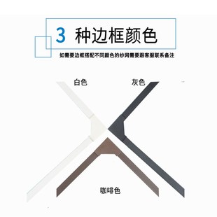 自粘大门纱 防蚊纱门磁性家用沙门防尘家用纱网D磁J吸纱窗门帘自装