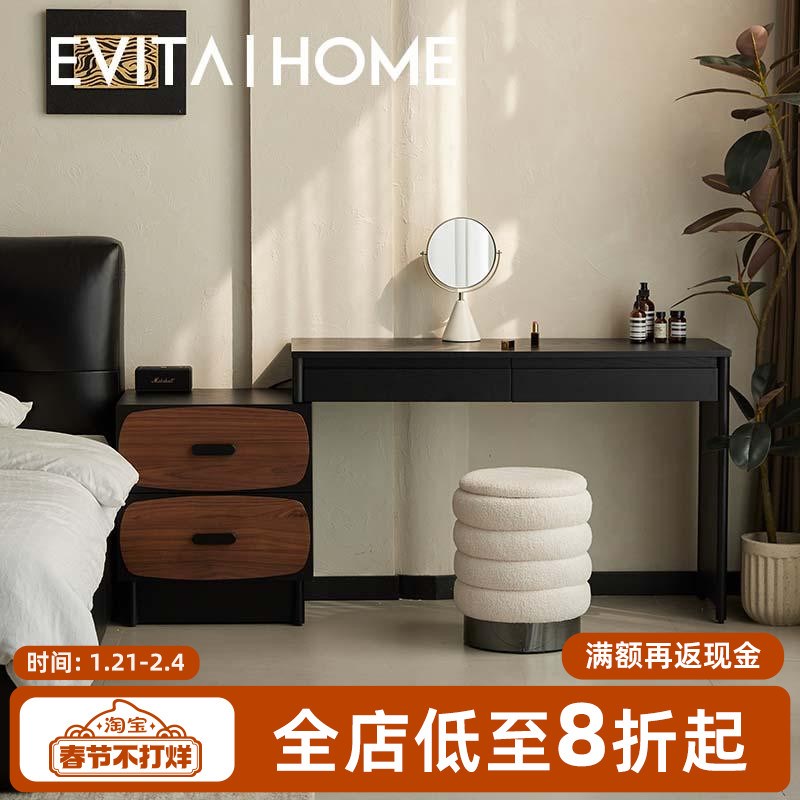 现代简约实木梳妆台斗柜s一体小户型家用卧室主卧轻奢新款化妆桌