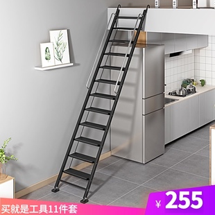 爬楼 梯子家用铝合金折叠阁楼梯室w内扶手D梯加厚工程梯移动便携式