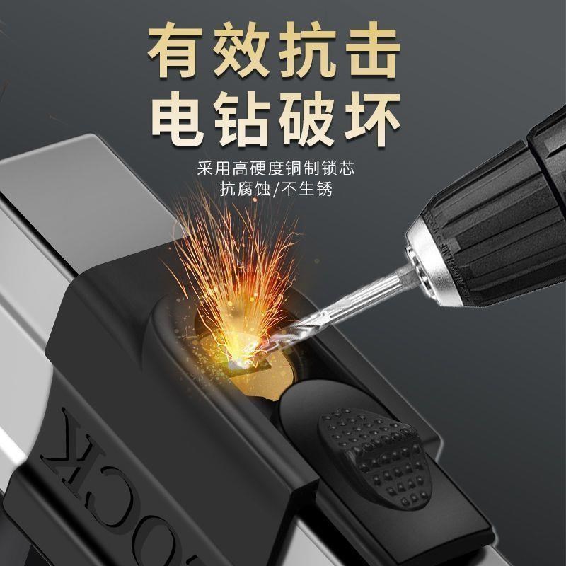 电动车锁防盗锁三轮摩托车抗液压剪实心加粗加重自V行车踏板u型锁