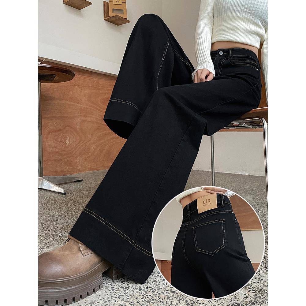 2025秋季流行穿搭风格女黑色撞色阔腿牛仔裤小个子弹力宽松拖地裤