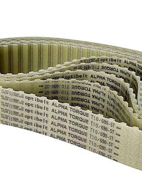 OPT 14M1092同步带