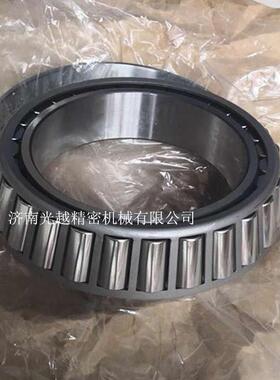 JNGY 单列圆锥滚子轴承 32228 冶金轴承 7528E 工程机械配套轴承