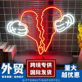 外贸酒吧心碎爱心led造型灯分手失恋背景墙打卡拍照创意灯霓虹灯