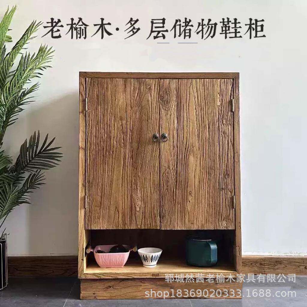 新中式老榆木鞋柜进门玄关收纳柜实木老门板餐边柜客厅储物柜鞋架