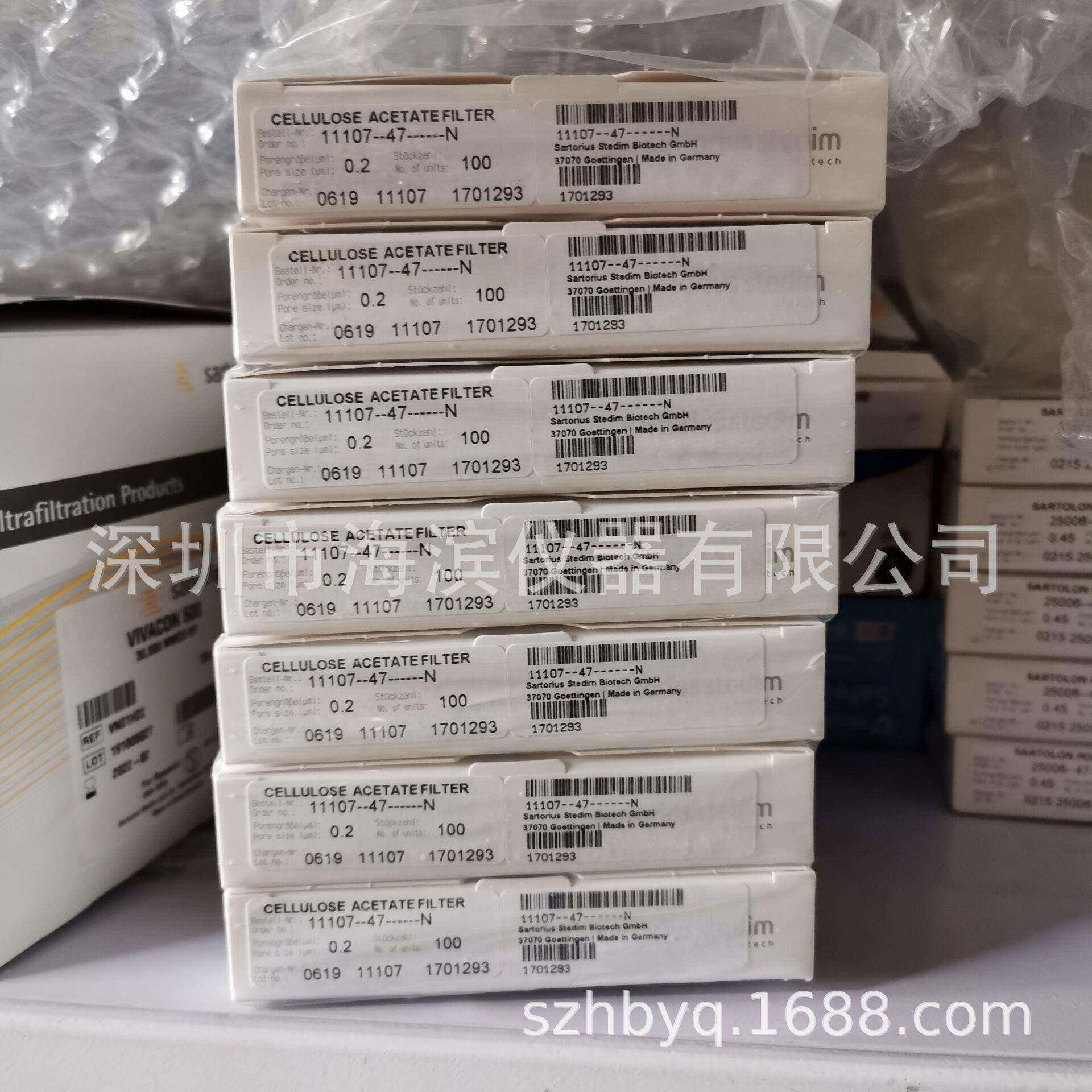 12301-047N醋酸纤维膜Φ47mm醋酸纤维过滤膜100片/包赛多利斯