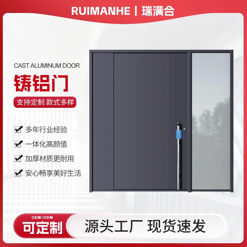 防盗门入户门子母门甲级防盗门精雕铸铝门进户门别墅入户门定制