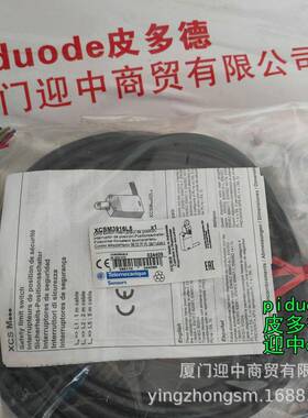 ZCKJ5H29 XVBC2B4 ZCKE056 XZBWR2STT24 GV2RT10限位开关