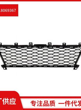 51118069367 51118075642适用于宝马3系G28 G20前杠下风网