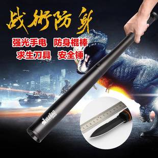 强光T6手电筒LED 超强续航户外厂家 狼牙棒球棒强光照明远射