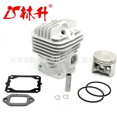 林升供应油锯汽缸活塞适用于50mm 044 MS440 CHAINSAWS