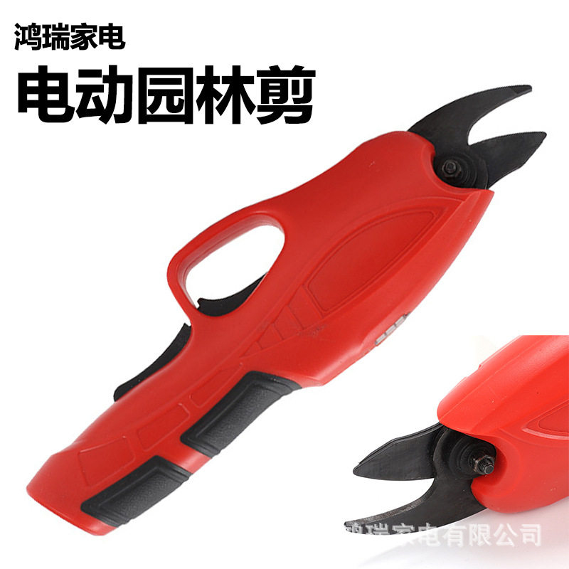 新款电动园林电剪刀家用小型锂电池修枝电动工具手持剪布机液晶剪