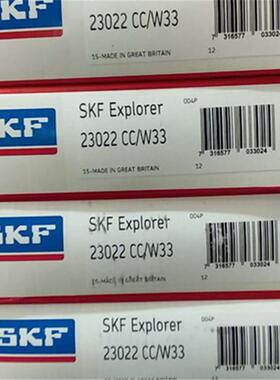 IAN 23022CC/W33 瑞典轴承23024 23018 23020 23026 23028 23021A