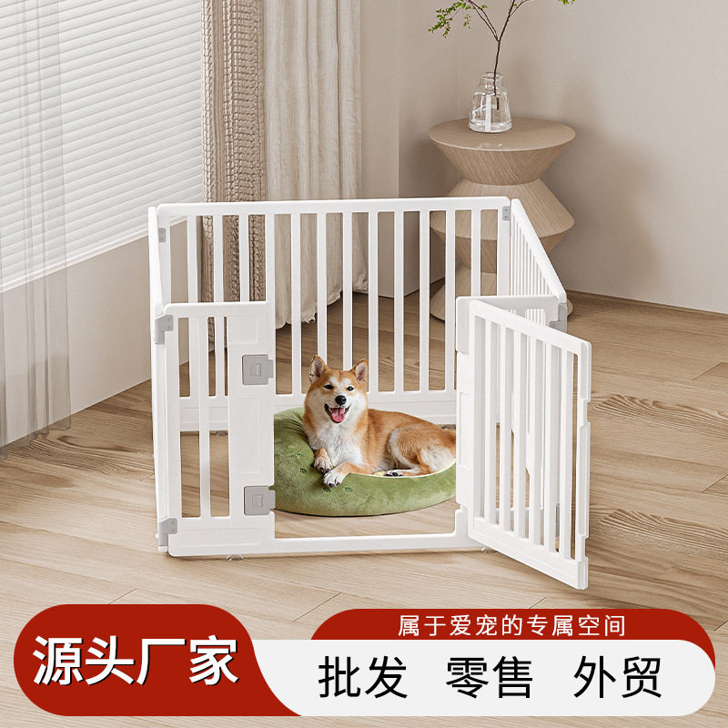 家用宠物狗狗围栏室内中小型犬简易狗笼子狗栅栏隔离门狗窝狗笼