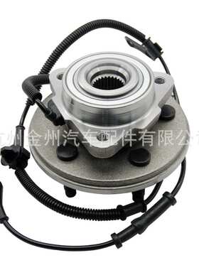 6L24-1104-AH 6L2Z-1104-A 7L24-1104-AB 515078 适用于福特