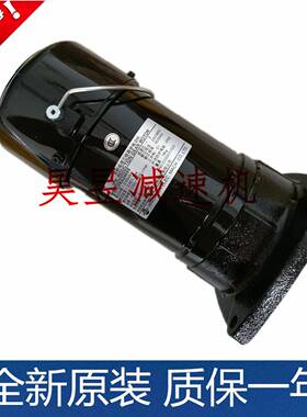 绮发刀臂电机 CFKA2455093C CFKD24055083C CFPK24055009-3刹车器