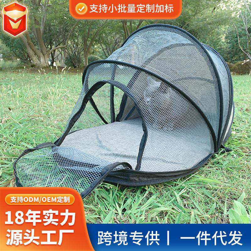 爆款宠物户外帐篷遮阳防晒可折叠收纳狗狗猫咪窝笼透气迷你帐篷窝