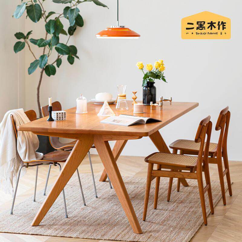 二黑木作鲸鱼餐桌北欧全实木大长桌白蜡木日式餐厅工作台吃饭桌子