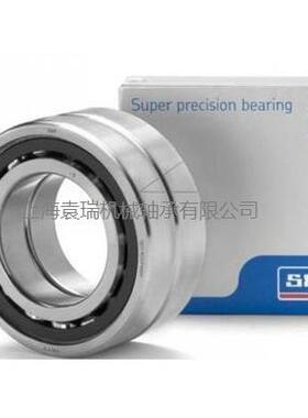 主轴VEB130/NS7CE1UL精密机床VEB130/S/NS9CE3DUL高速低噪音轴承