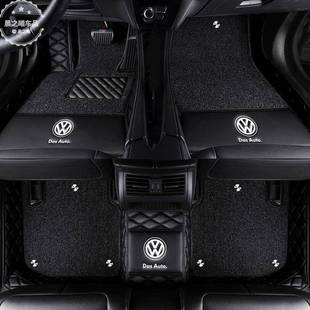 适用于大众速腾宝来朗逸捷达凌度帕萨特迈腾探岳CC全包围汽车脚垫