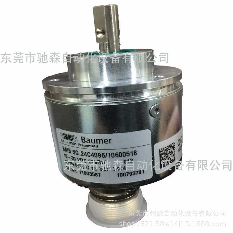 堡盟编码器BHF06.24K300-12-9,GXM7W.Z16/BHK06.24K1024/K329