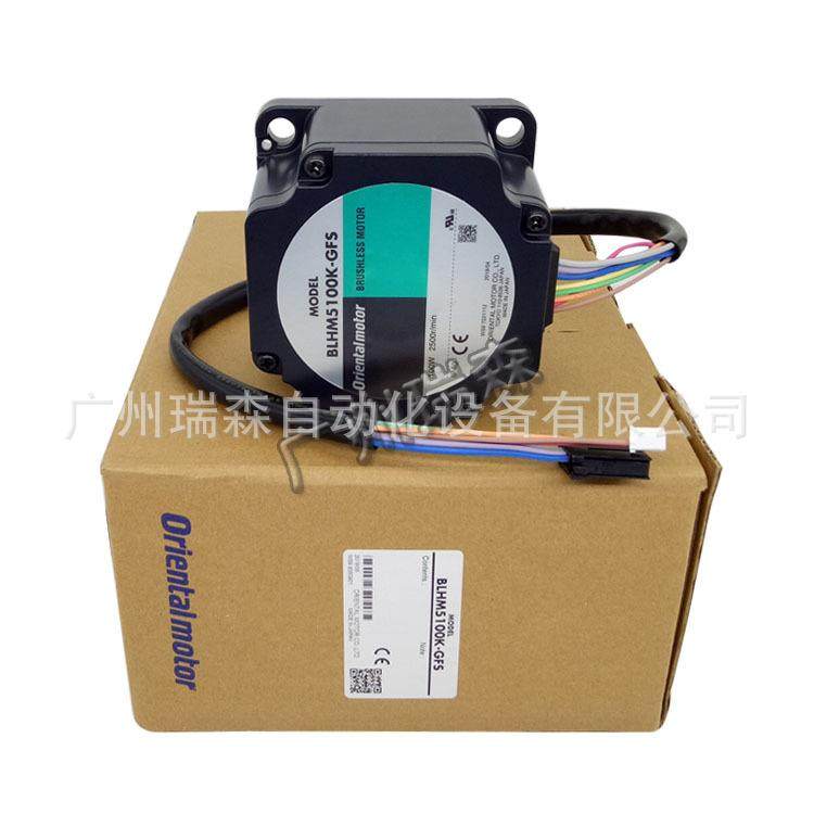 BLHM5100K-5 BLHM5100K-20 BLHM5100K-30 BLHM5100K-50 10 15 100