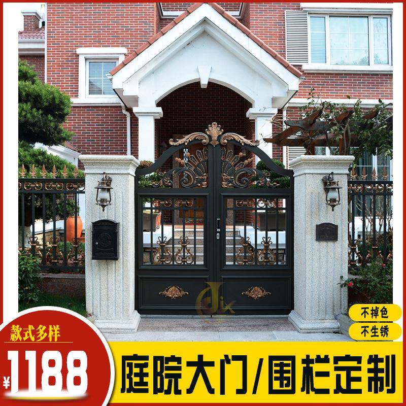 欧式铝艺别墅大门铝艺庭院大门铁艺平移双开庭院门农村入户别墅门