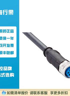 西克SICK 配件 插头和电缆YF8U14-020UA3XLEAX 订货号: 2094791