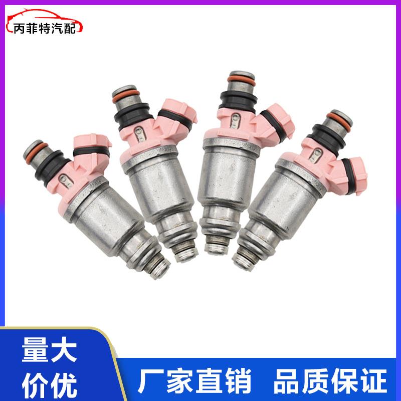 适用丰田普拉多霸道4500喷油嘴23250-74080 23209-74080