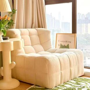 kashima鹿岛沙发奶油风三人位华夫格懒人沙发小户型客厅布艺沙发