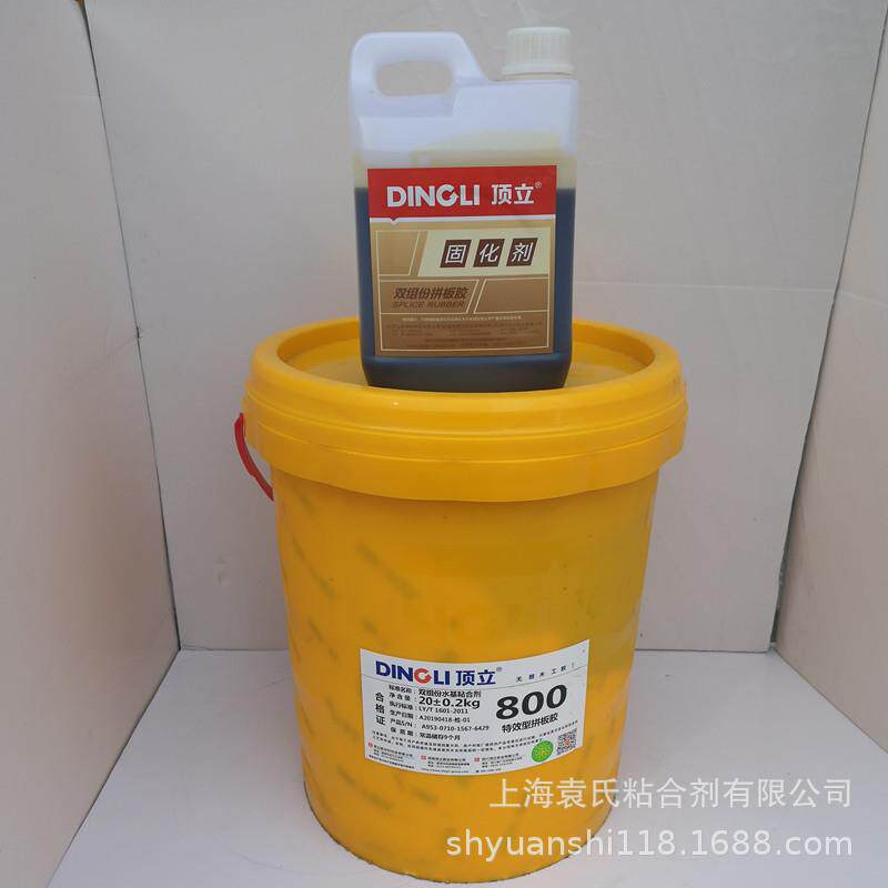 顶立牌双组份800拼板胶木头桌椅 家具用白乳胶 带固化剂板 22KG图片