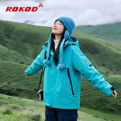 连帽三合一可拆卸徒步登山外套