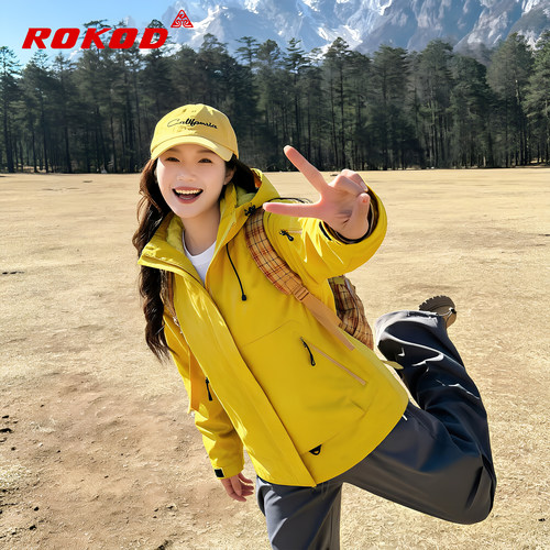 ROKOD户外山系三合一冲锋衣外套