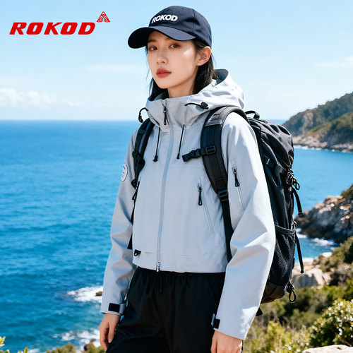 户外运动风登山服连帽短款外套女