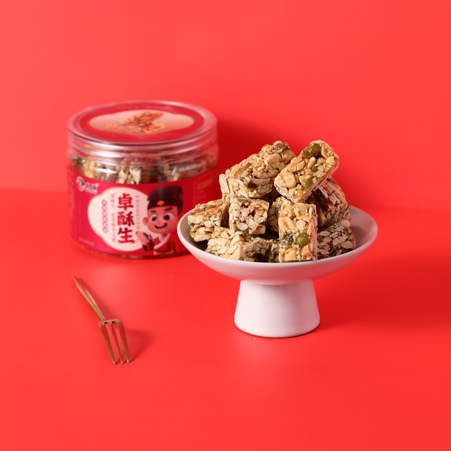 200克罐装花生酥闽南特产泉州卓埔品牌木糖醇花生坚果黑芝麻三种