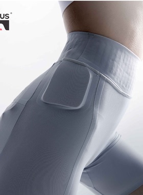 ARKUS滑雪护具AIR+滑雪护臀护膝内穿成人青少年男女2526款