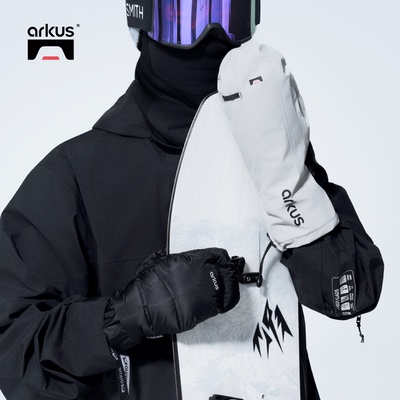 ARKUS滑雪手套WR系列白鸭绒单板防风防水保暖户外三合一加厚闷子
