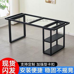 轻奢桌腿岩板茶台铁艺桌脚大理石桌子腿支架大板茶桌黑色桌腿钢架